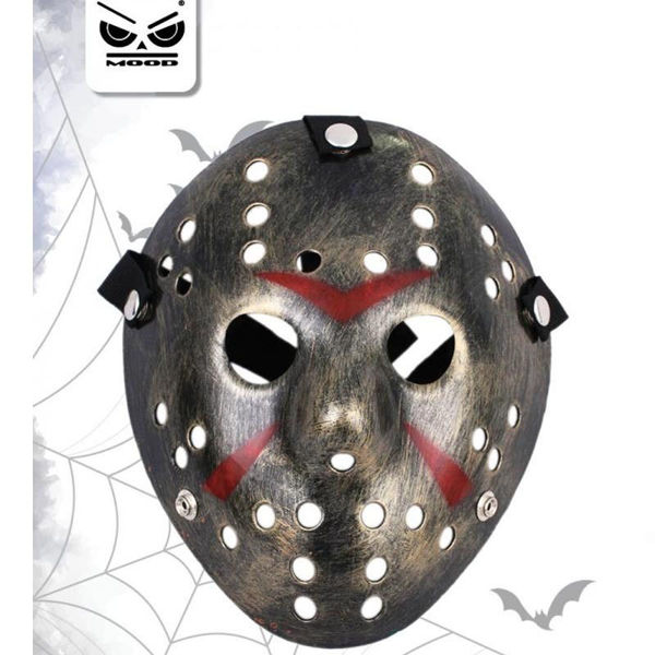Immagine di Maschera in plastica rigida Fortnite - Jason - Serial Killer