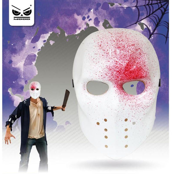 Immagine di Maschera in plastica rigida Fortnite - Serial Killer