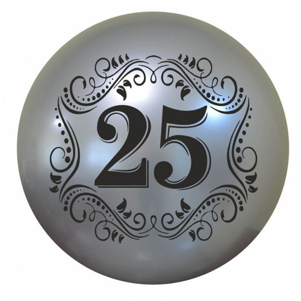 Immagine di Palloncino Bubble Chrome 24'' 61 cm Argento con stampa 25