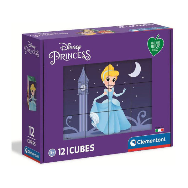 Cubo 12 pezzi Disney Principesse