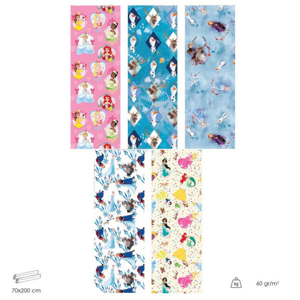 Rotolo Carta Regalo 70x200 cm Principesse Disney