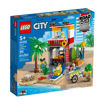 Lego City Postazione del bagnino