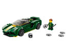 Lego Speed Champions Lotus Evija