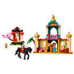 Lego Disney L'avventura di Jasmine e Mulan