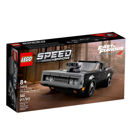 Lego Speed Champions Fast & Furious