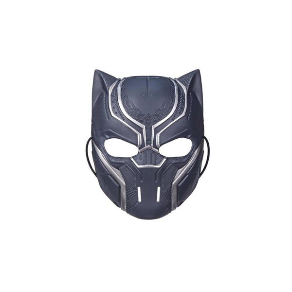 Maschera Marvel Black Panther