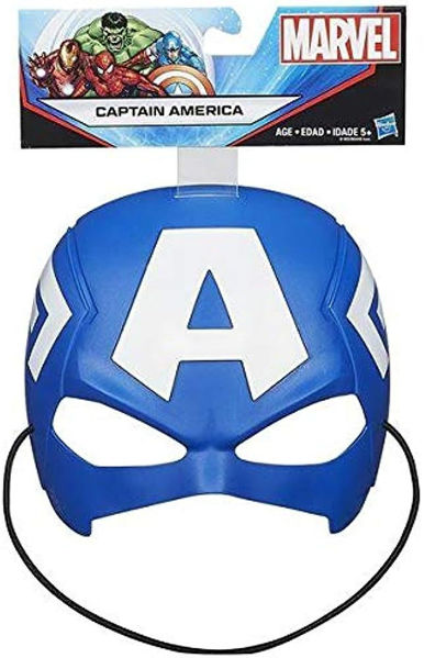 Maschera Marvel Capitan America