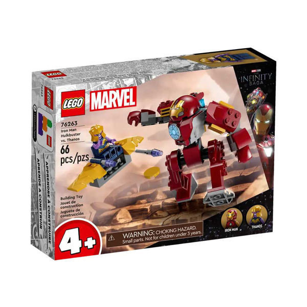 lego Iron Man Hulkbuster vs Thanos