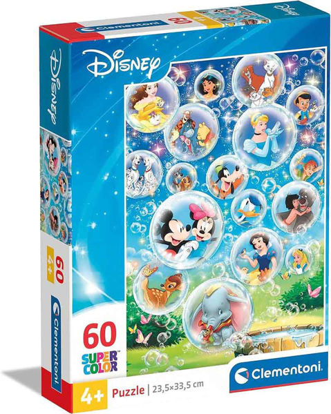 Puzzle 60 Disney Classic