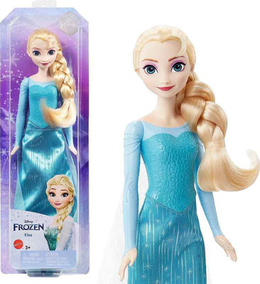 Partycolare- Costume Carnevale Bambina Principessa Elsa Frozen 3/4