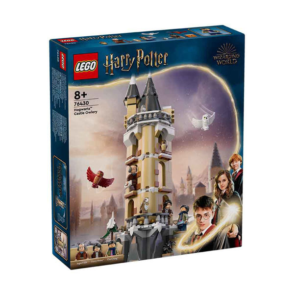 Immagine di Guferia del Castello di Hogwarts™ LEGO® Harry Potter™