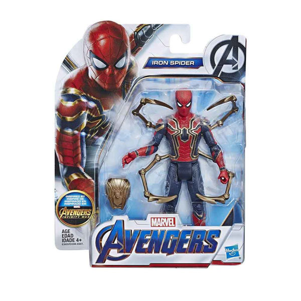 Immagine di Avengers Action Figure Iron Spider