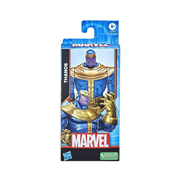 Immagine di Marvel Avengers Thanos 15 cm