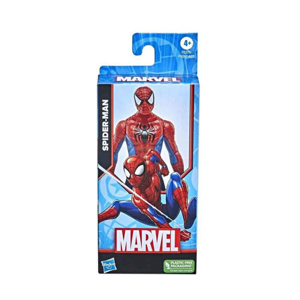 Immagine di Marvel Avengers Spiderman 15 cm