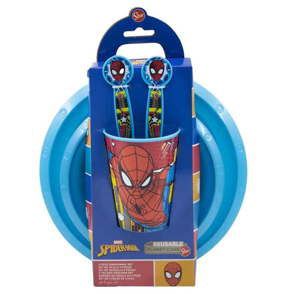 Spiderman Set Pranzo 5 pezzi