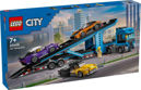 Immagine di Camion trasportatore con auto sportive LEGO® City