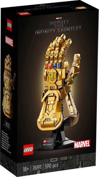 Immagine di Guanto dell’Infinito LEGO® Marvel