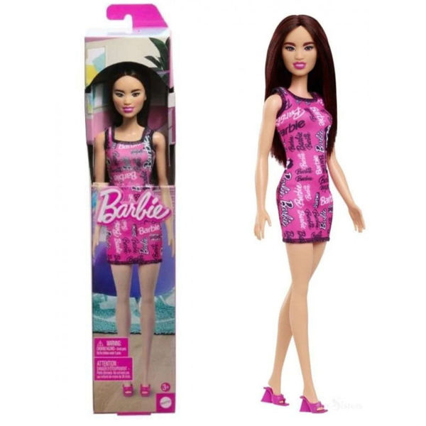 Immagine di Barbie Trendy 30 cm