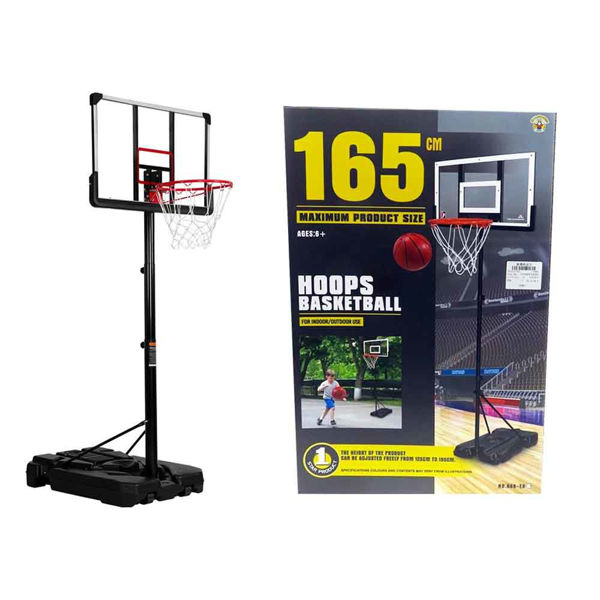 Immagine di Basket 165 cm tabellone rettangolare