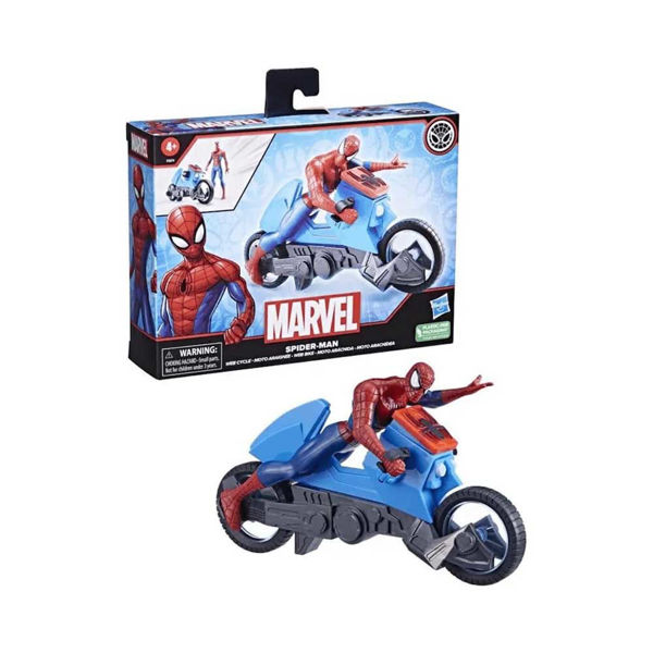 Figura De Acción Hasbro Marvel Spiderman Web Splashers Con Mochila Acuática Para Niños A Partir De 4 Anos