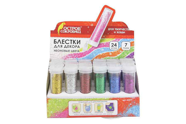 Confezione di glitter assortiti da 7 grammi in vari colori