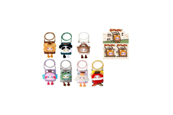 Kimmon Cute Pet Borsetta con personaggi peluche colorati