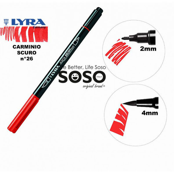 Lyra Aqua Brush 26 Carminio Scuro pennarello acquerellabile doppia punta