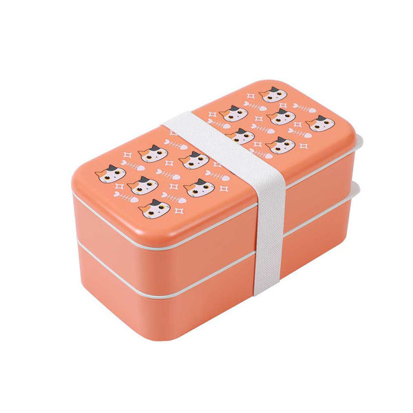 lunch box orange cat 650 ml