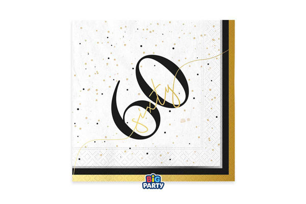 tovaglioli happy birthday 60 prestige 33x33 decorazioni festa