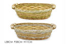 Cestino Ovale Decorativo in Vimini 38x28x11 cm Oro o Argento