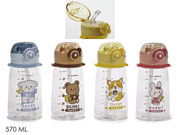 Immagine di Borraccia con cannuccia 570 ml