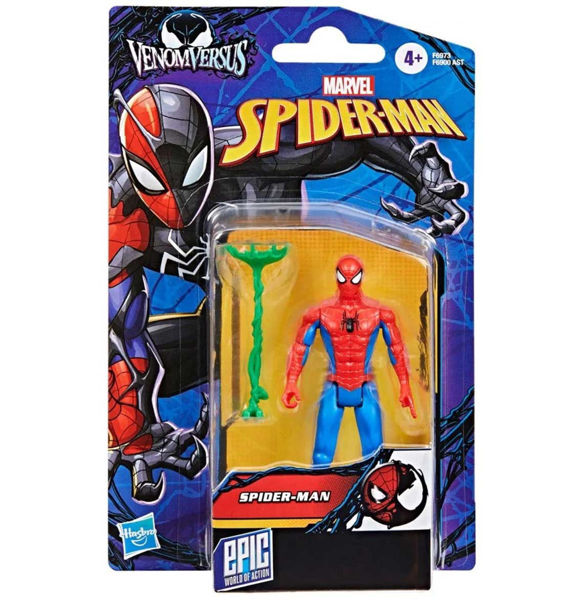 Immagine di Spider-Man Action Figure 10 cm - Variante da Verificare